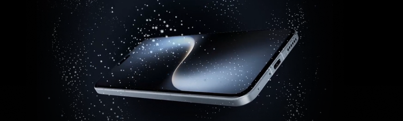 Honor Cosmos Design